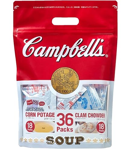 Amazon | ヤマモリ クラムチャウダー 濃縮タイプ 1Kg×12P 常温 業務用